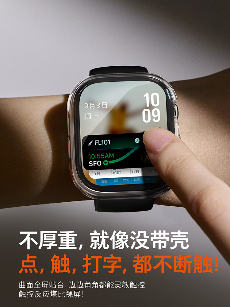 2pcs Tempered Glass Case For A - Smartwatch Case ulasan dan harga